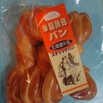 パオ - 米麹酵母パン（米麹スティック牛乳）