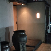 並木橋なかむら - 