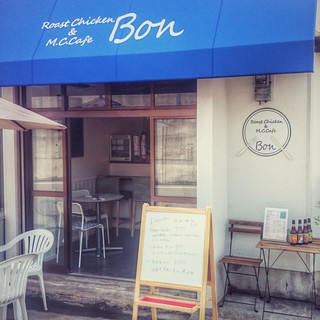 Roast Chicken&M.C.Cafe Bon_1