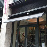 ラ・ボンヌターブル - 