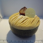 ウェスティン デリ - 2015.９モンブラン625円