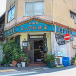 コメダ珈琲店 - 外観☆