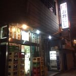 大西酒店 - 