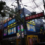 長崎卓袱浜勝 - 