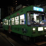 長崎卓袱浜勝 - 