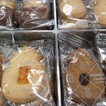 Honolulu Cookie Company - 