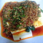 めだかタンタン - 9/5