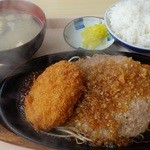 うしや - コロッケバーグ定食　905円