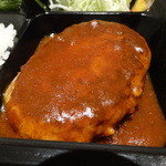 レストラン ポパイ - デミハンバーグ