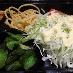 レストラン ポパイ - 副菜類