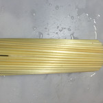 宇部かま - 麦わらに包まれています。