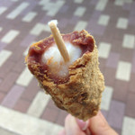 美好 - きなこ　中身はあんこ！ 食べ掛けでスミマセン