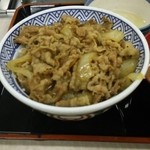 Yoshinoya - 