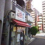 東京麺珍亭本舗 鶴巻町店 - 外観