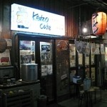 ケンゾーカフェ - 櫛田神社の裏にあります。