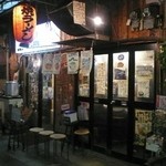 ケンゾーカフェ - 東京や大阪からの出張サラリーマンも多く利用しています。