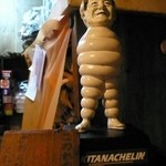 ケンゾーカフェ - 「きたなシュラン＆きたなトラン」のお店です。