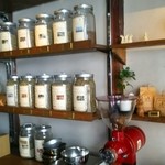 うさぎとぼく - たくさんの珈琲豆