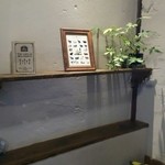 うさぎとぼく - 