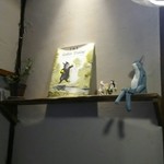 うさぎとぼく - あちこちに うさぎさんがいます♪