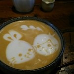 うさぎとぼく - うさぼくミルクコーヒー