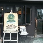 コーヒースクエア・ドゥ - 