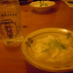 ゆくい - つき出し