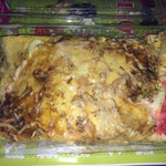 じゃんぼ総本店 武蔵新城店