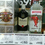 カインズホーム - ドリンク写真: