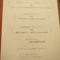 CILQ - 