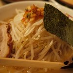 九十九ラーメン - 