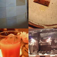ahill azabu - 