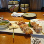 せいもん払い - 