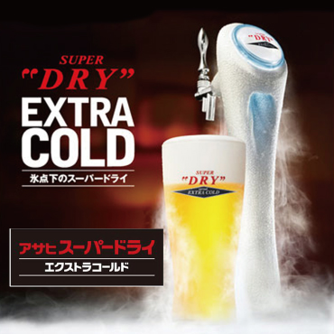 焼肉 天心（テンジン） - 新白河（焼肉）の写真