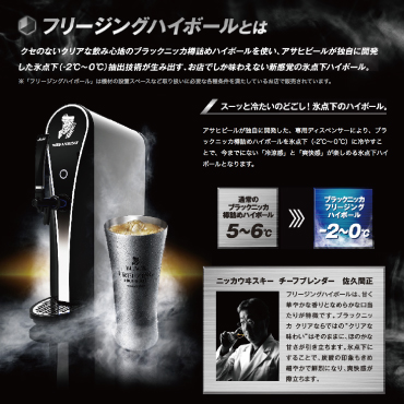 焼肉 天心（テンジン） - 新白河（焼肉）の写真