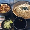 ゆで太郎 谷和原店 