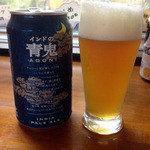 うさぎのいる島 - 訪問2回目　インドの青鬼