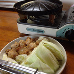 訪問2回目　マルチョウ焼