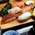 喜の新鮨 - 料理写真:寿司ランチ1080円（土日もOK）