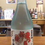 郷土料理 武田 - 北の勝大吟醸まつり