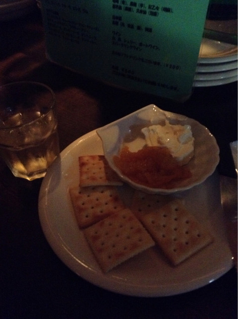 ブラディーポ Bradipo 大井町 バー 食べログ