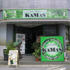 KAMAS