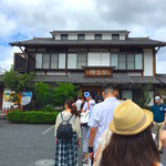 野さか - 開店 30分前