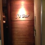 J’S Bar - 