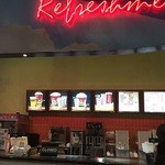 Star theaters refreshment - 