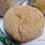 Richu 濱田家 太子堂本店 - 栗あんぱん