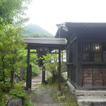 奥飛騨 福地温泉 山里のいおり 草円 - 