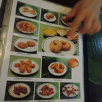 マドラスキッチン - メニュー一覧【2015年9月】指はこっさん(娘6歳)の