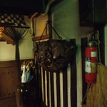 しばらく - 入ったところ