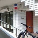 ライラ - 外観の風景です